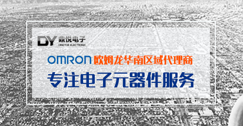 博鱼app官方网站进入
参展分享