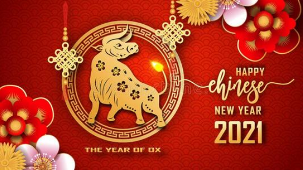 博鱼app网页版登录
2021年春节放假通知