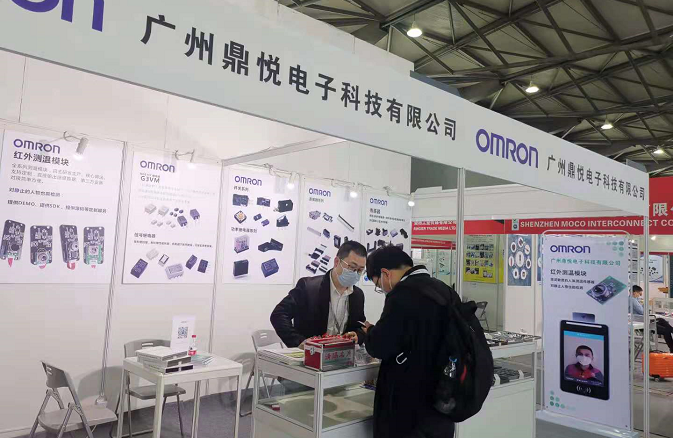 博鱼app网页版登录
与你相约慕尼黑电子展